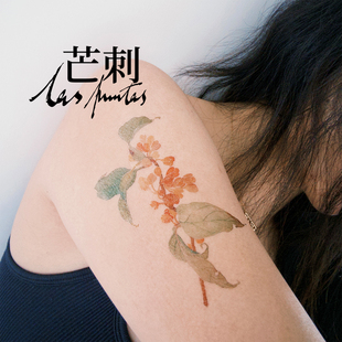 芒刺原创|桂花|国风彩绘彩色防水持久新中式纹身贴|文艺 高级感