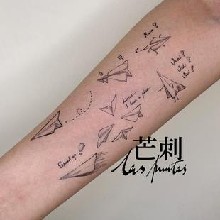 文艺高级 手绘防水持久纹身贴小图 Tattoo 纸飞机 芒刺原创文身贴