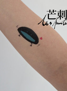 芒刺原创文身贴|华美极乐鸟|手绘彩色防水持久纹身贴 多巴胺卡通