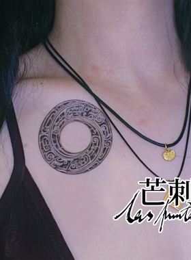 芒刺原创文身贴|龙璧|手绘防水持久国风新中式纹身贴|Tattoo