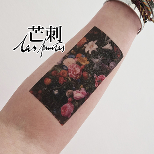 芒刺文身贴|花瓶|防水遮盖疤痕油画高级感纹身贴Tattoo sticker