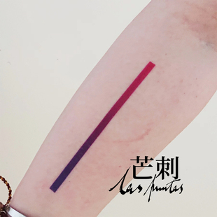 芒刺原创文身贴|Bi+条|彩色防水持久虾线纹身贴|文艺彩虹 高级感