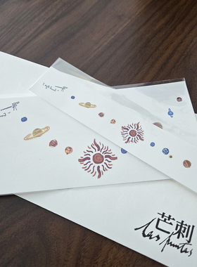 芒刺|太阳系套装|手绘彩色纹身贴小众仙气风高级感行星腕环项链