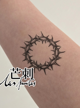 芒刺原创文身贴|荆棘·环|黑色手绘防水持久防水纹身贴文艺高级感