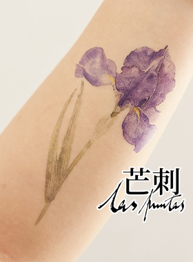 芒刺原创文身贴|鸢尾花|国风彩色防水持久新中式纹身贴文艺高级感