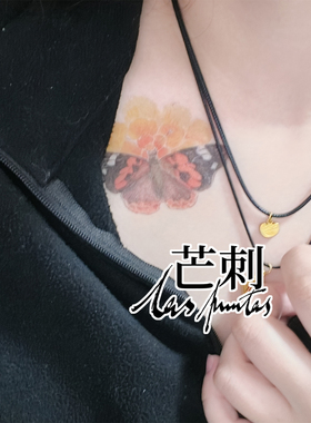 芒刺原创|红云岛|国风彩绘防水持久新中式蝴蝶纹身贴小众风高级感