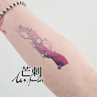 芒刺原创文身贴|bi+扇子|彩色防水持久彩虹纹身贴|多巴胺高级感