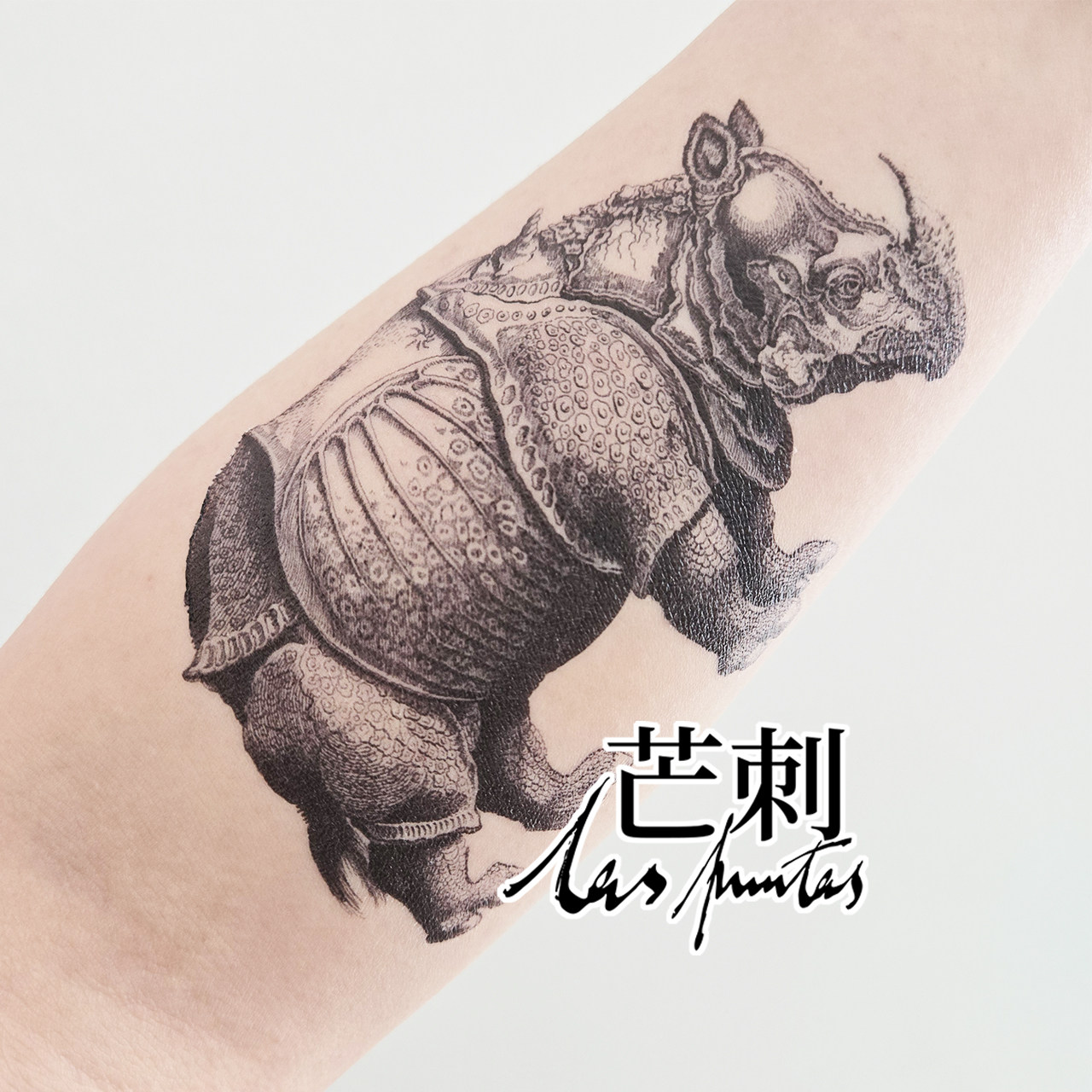 芒刺文身贴|犀牛|丢勒防水持久黑色彩绘纹身贴小众风高级感Tattoo