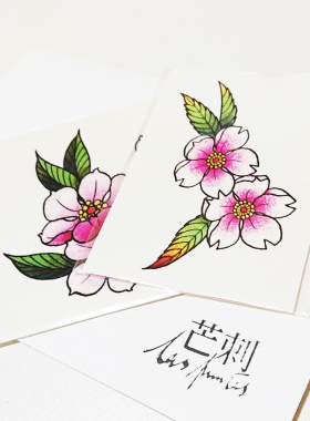 芒刺原创|樱花套装|手绘彩色粉色防水持久纹身贴|仙气风高级感