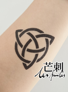 芒刺原创文身贴|凯尔特三角|黑色手绘防水持久符号纹身贴|高级感