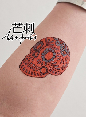 芒刺原创|橙骷髅（2）|手绘彩色防水哥特亡灵节纹身贴|文艺高级感