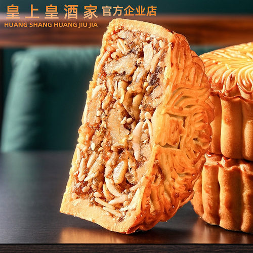 广式传统大五仁蛋黄莲蓉多口味
