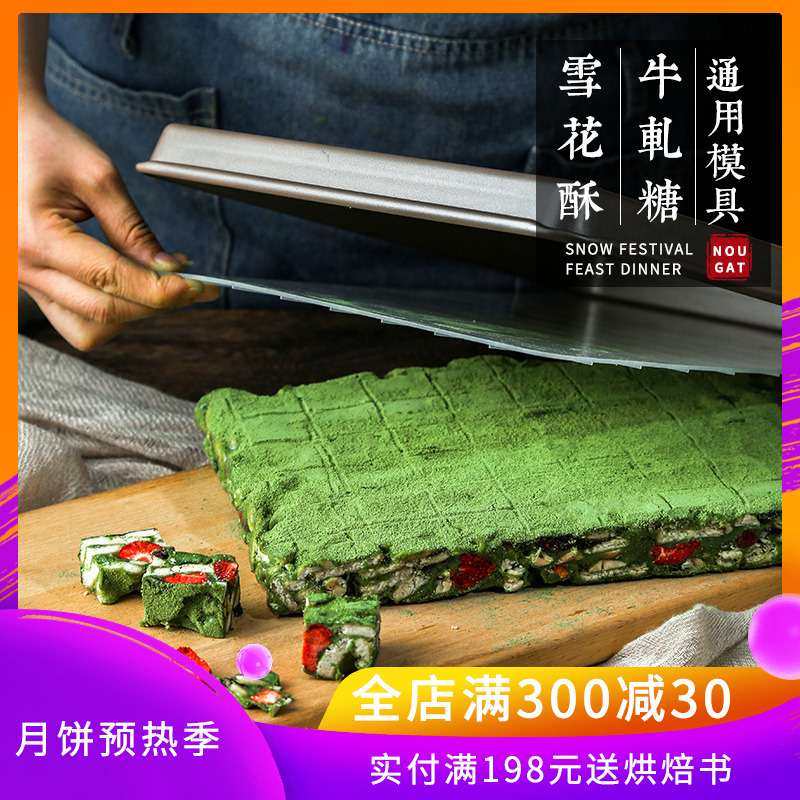 自制模具 硅胶滴胶翻模制材料diy工具套装家用手工烘焙牛扎糖金盘在类目 厨房/烹饪用具, 烧烤/烘焙用具, 烘培DIY器具, 烘焙模具中 - 来自Buy2taobao.com提供专业的淘宝代购服务