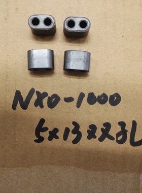 镍锌磁环5*13双孔天线巴伦用NXO-100双孔磁芯 13x17x8mm孔径5mm，