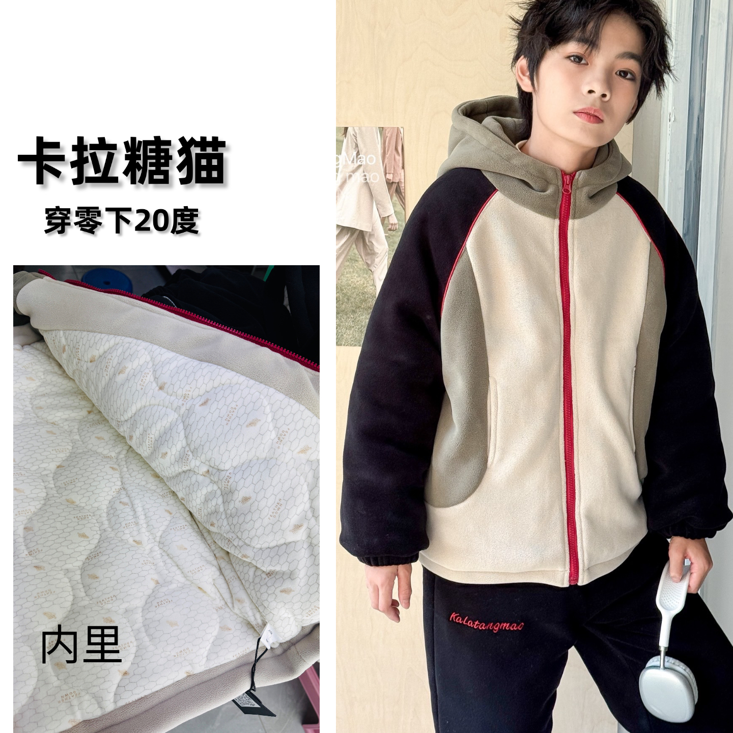 卡拉糖猫儿童冬季新款三层夹棉加厚睡衣保暖棉衣可外穿家居服套装