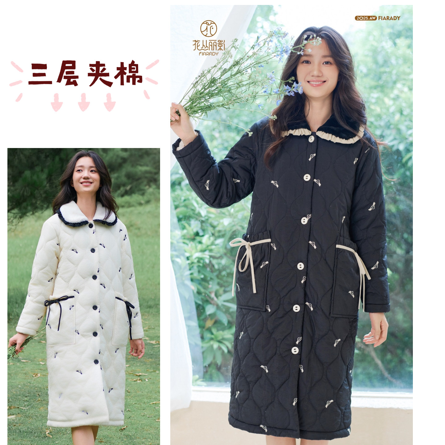 25年冬季新款三层夹棉加厚睡衣浴袍羽绒棉外套睡袍可外穿家居服