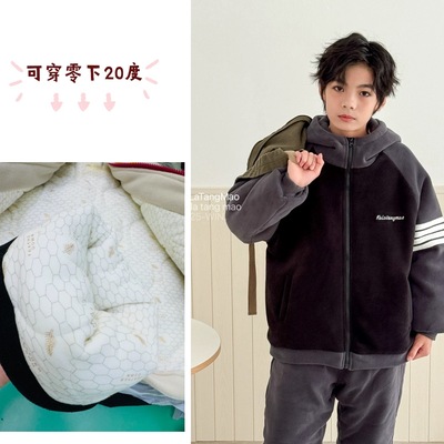 卡拉糖猫儿童原创三层夹棉睡衣