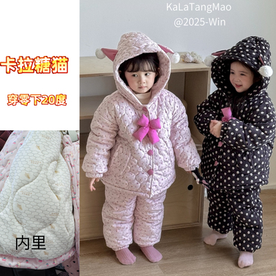 卡啦糖猫儿童三层夹棉加厚睡衣