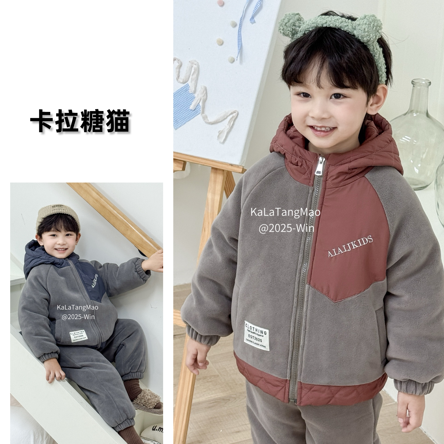 卡啦糖猫冬季新款原创儿童三层夹棉加厚连帽睡衣可外穿家居服套装