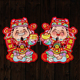 2026马年春节平面绒布背胶发财暴富财神年画对贴玻璃窗花墙贴门贴