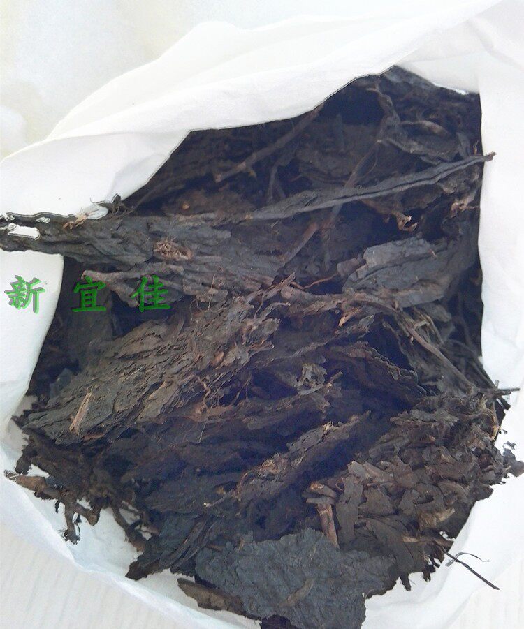 包邮咸宁生甡川青砖茶2016年湖北老青茶黑茶500克散装