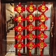 中国结对联双面挂件新年春节布艺对联乔迁门帘客厅墙壁背景墙挂饰