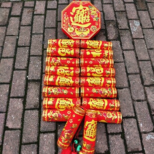 新年装饰鞭炮挂件过年喜庆节日室内布置用品仿真鞭炮串炮仗爆竹