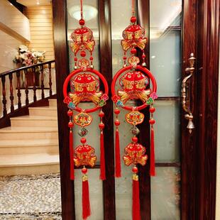 2026马年新年装饰品家用室内客厅喜庆鱼福字挂饰春节布置过年挂件