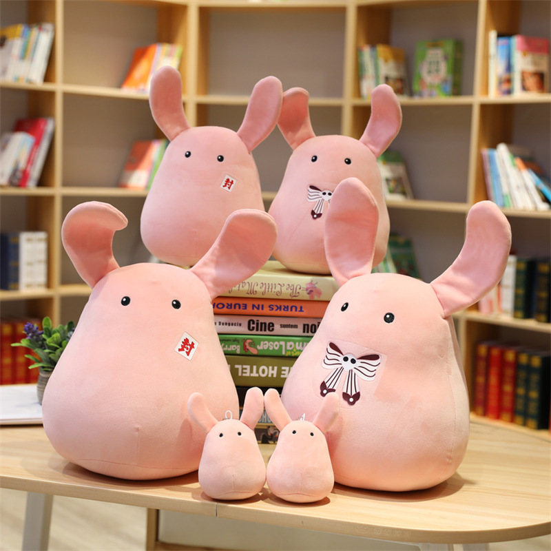 地缚少年花子君周边毛绒玩偶可爱公仔二次元宁宁抱枕挂饰生日礼物