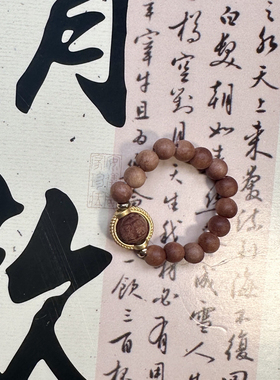 老山檀香精致指环4mm文玩好物戒指