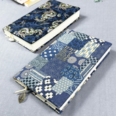 蓝染纹古风手工布艺书衣A5A6手账本记事本日记本礼物书皮布书套