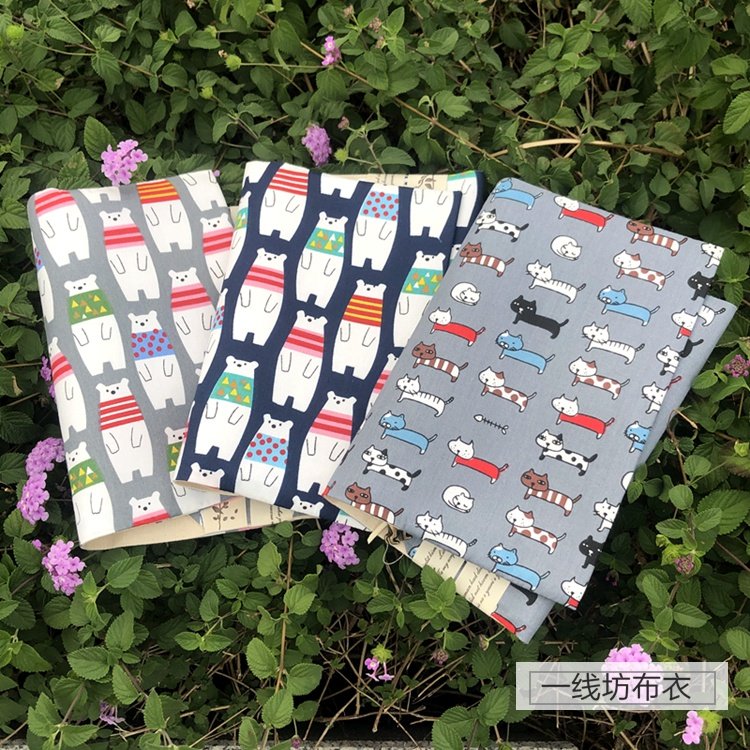 可调节布书衣一线坊布衣书套包书图片