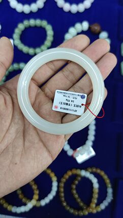 一级白青海料58.5圈口手镯