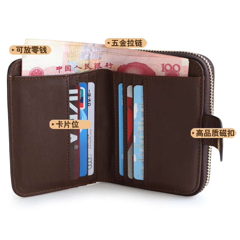 Sac pour homme - Ref 50527 Image 4