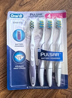 美国直邮 oral-b澎湃PULSAR电动震动脉冲星清洁型牙刷中毛软毛