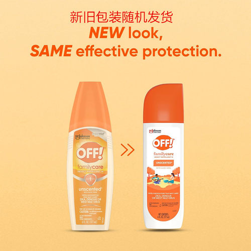 Off长效驱蚊防蚊喷雾无味