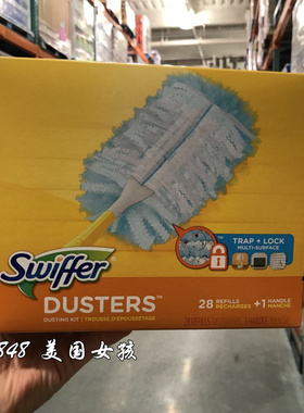 现货 美国原装Swiffer Duster 180度神奇除尘掸 28张 送手柄