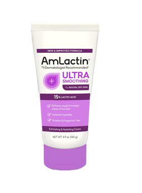 现货 美国正品AmLactin Ultra 加强版润肤露 去皮肤干燥140g