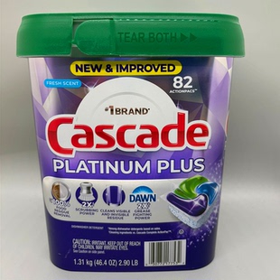 现货 美国CASCADE16x高效浓缩洗碗盐洗碗机洗涤剂洗碗块82颗
