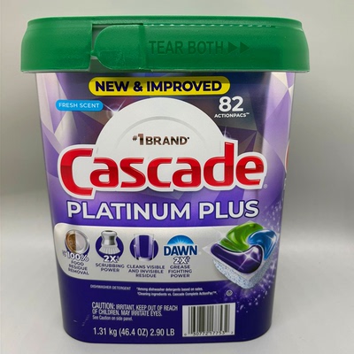 现货 美国CASCADE16x高效浓缩洗碗盐洗碗机洗涤剂洗碗块82颗