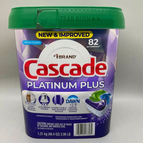 现货 美国CASCADE16x高效浓缩洗碗盐洗碗机洗涤剂洗碗块82颗