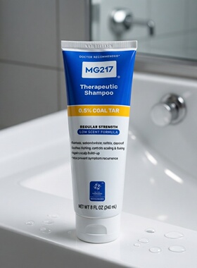 现货 美国MG217洗发水240ml含0.5%煤焦油银牛皮P去屑无激素低味