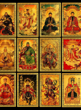 (师傅推荐)十二生肖道系金属卡守护神祝福财库刘海蟾气运归位金卡