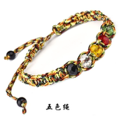 五彩绳编织端午节手链 抽拉式 五色绳手绳 红绳随身小饰品