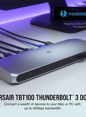 美商海盗船Corsair TBT100 雷电3接口扩展坞 千兆双路4K视频输出.