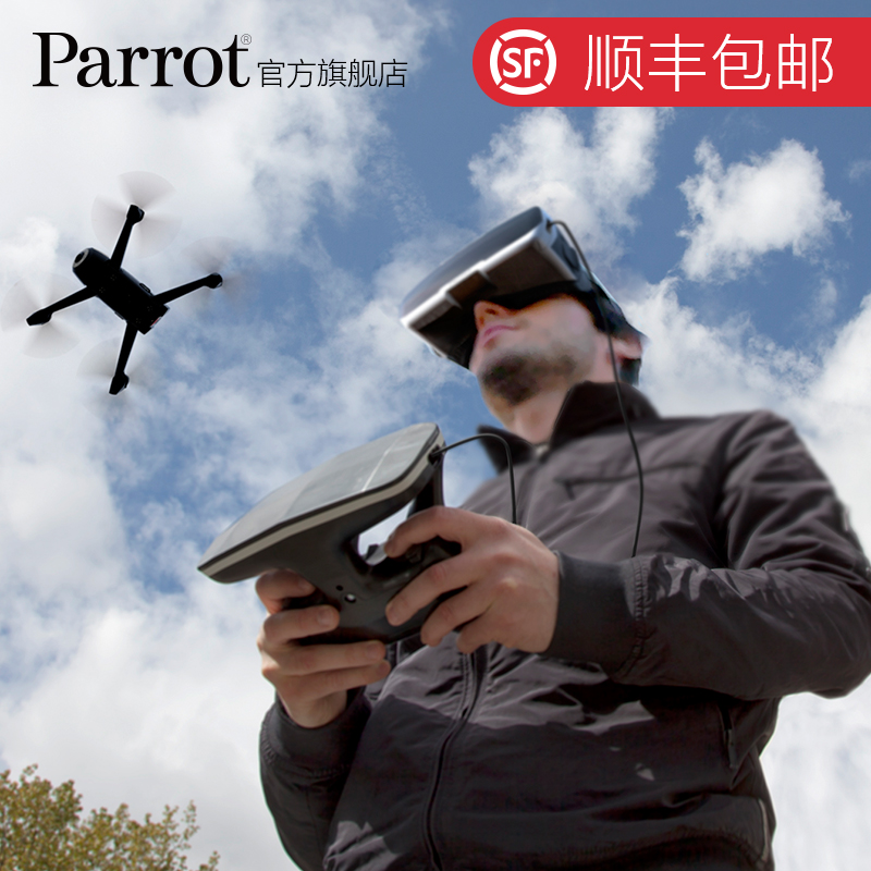 法国 parrot派诺特01 Skycontroller2+FPV眼镜 Disco Bebop2可用