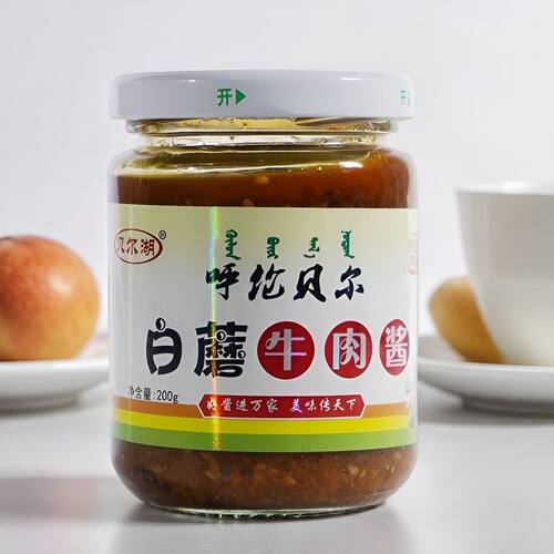 呼伦贝尔湖白蘑牛肉酱
