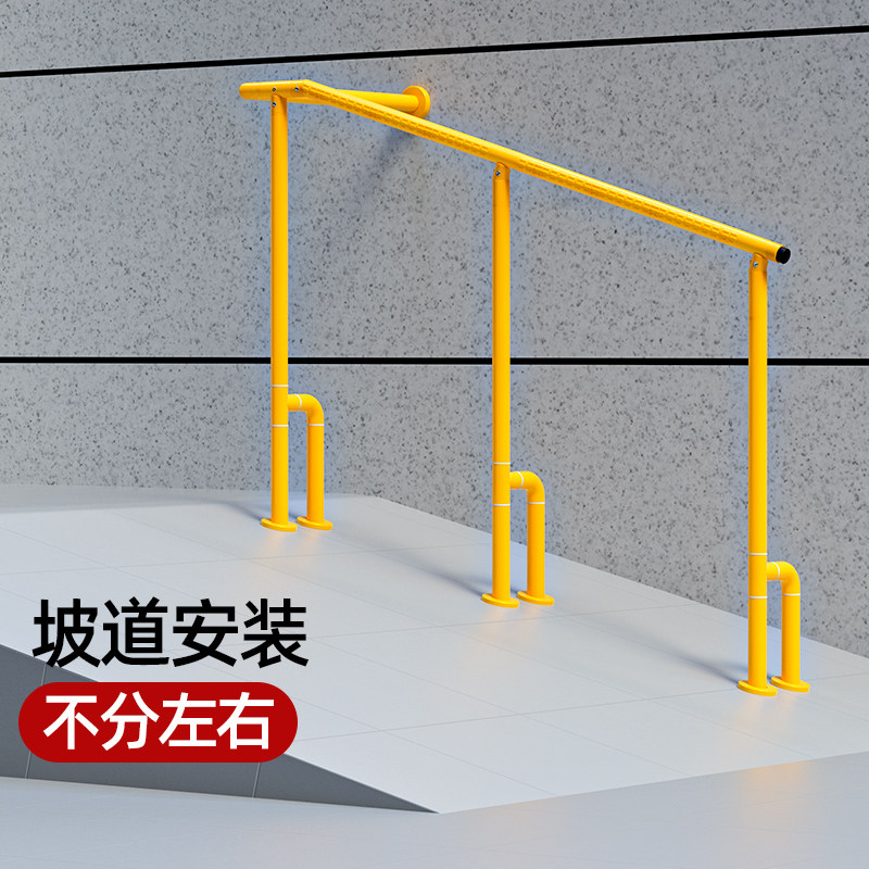 可定制户外台阶楼梯扶手老人不锈钢栏杆防滑走廊通道自装安全拉手图片