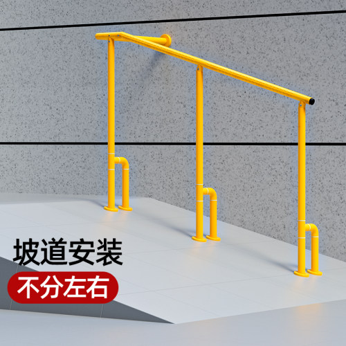 可定制户外台阶楼梯扶手老人不锈钢栏杆防滑走廊通道自装安全拉手