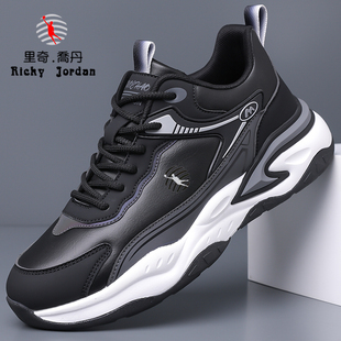 里奇乔丹男鞋秋冬季皮面运动鞋男软底防滑男士休闲鞋厚底老爹鞋男